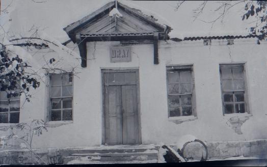 belediye.jpg (26134 bytes)